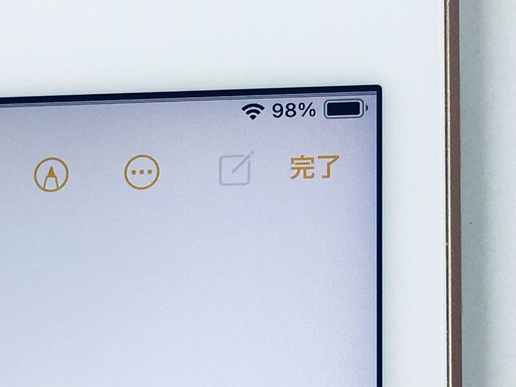 ڥХBOX۱վ 83 iPad mini 5 Wi-Fi 64GB 
