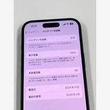 �ڥ�Х���BOX�� ����100%SIM�ե꡼ iPhone15 128GB �֥�å�