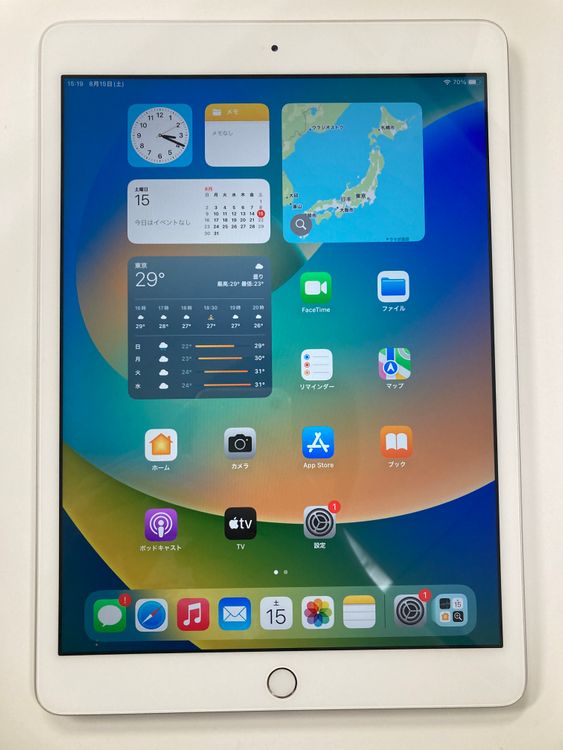 ��Х���BOX������ ����96% iPad ��7���� 32GB WiFi��ǥ�  ����С�