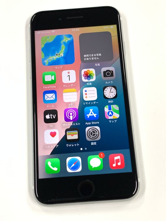 ڥХBOX82% SIMե꡼ iPhone SE(2) 64GB 