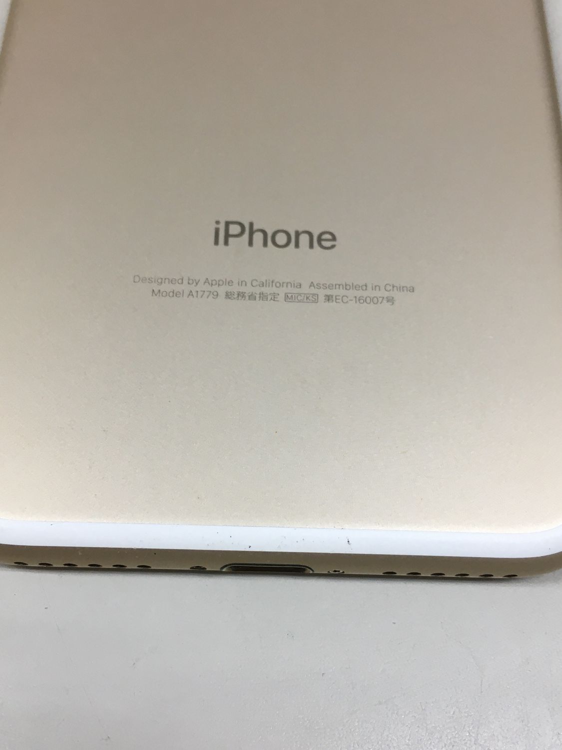 Iphone7 Gold 32GB SIMフリーバッテリー94%美品 iPhone 7 バッテリー新品 iPhone7 32GB ゴールド SIMフリー 中古