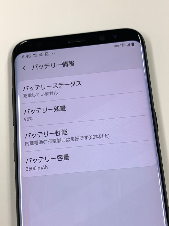 ڥХBOXSIMåѤ Galaxy S8+ SC-03J Black