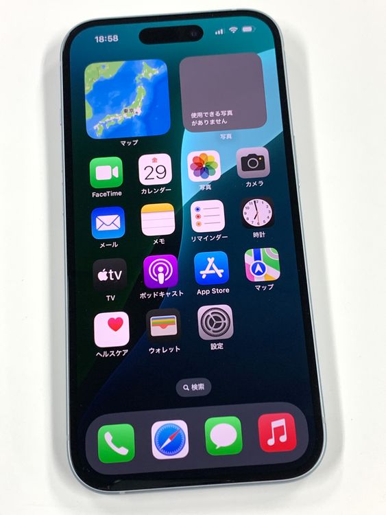 ڥХBOXۿƱ 100%SIMե꡼ iPhone15 128GB ֥롼