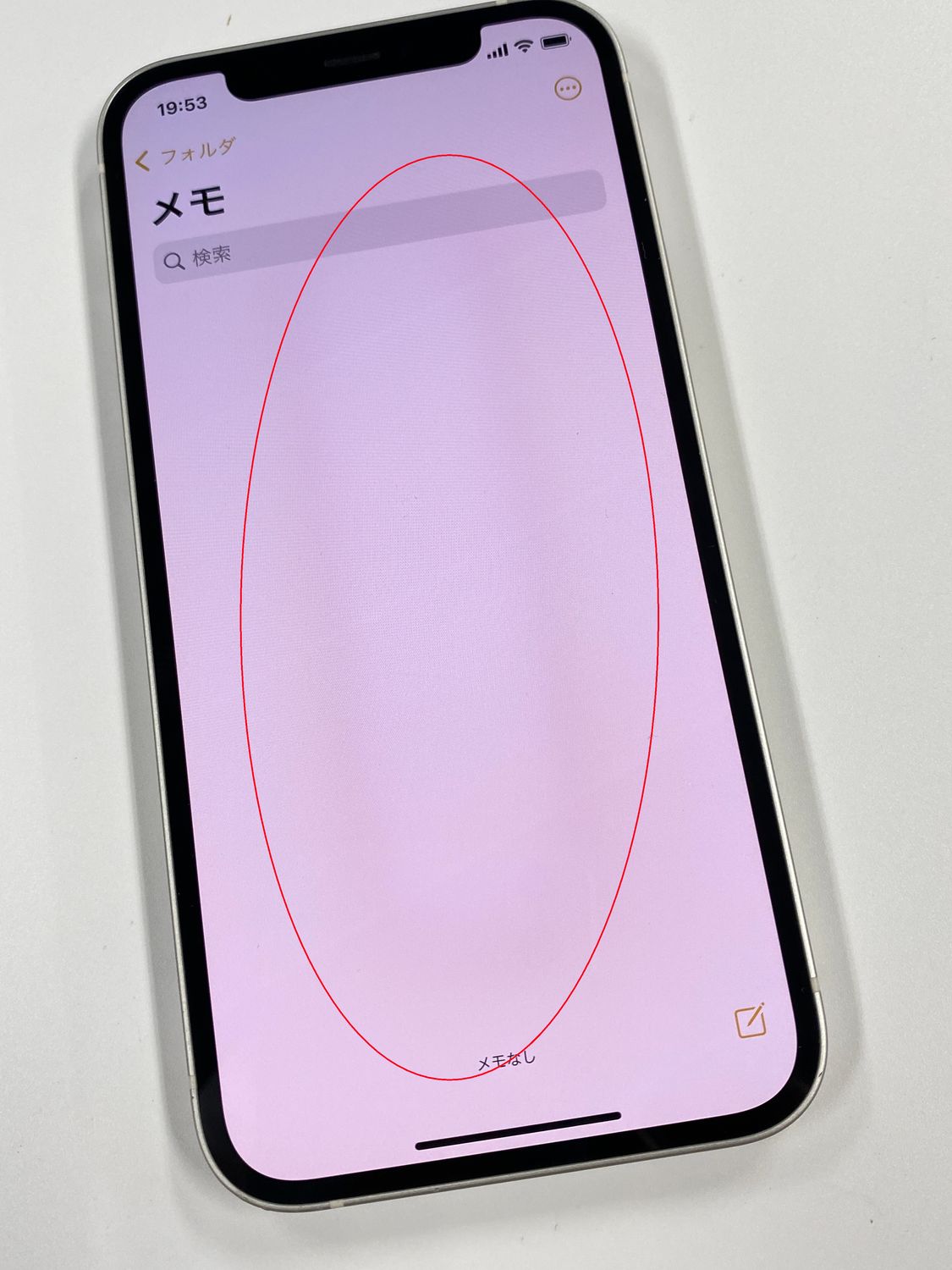 iPhone12本体 [ジャンク品] ほぼ傷なし