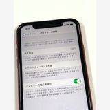 �ڥ�Х���BOX�� ����100% SIM�ե꡼ iPhone 11 64GB ��å�