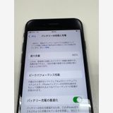 �ڥ�Х���BOX�۶����� ����84%SIM�ե꡼iPhone SE(�裳����) 128GB