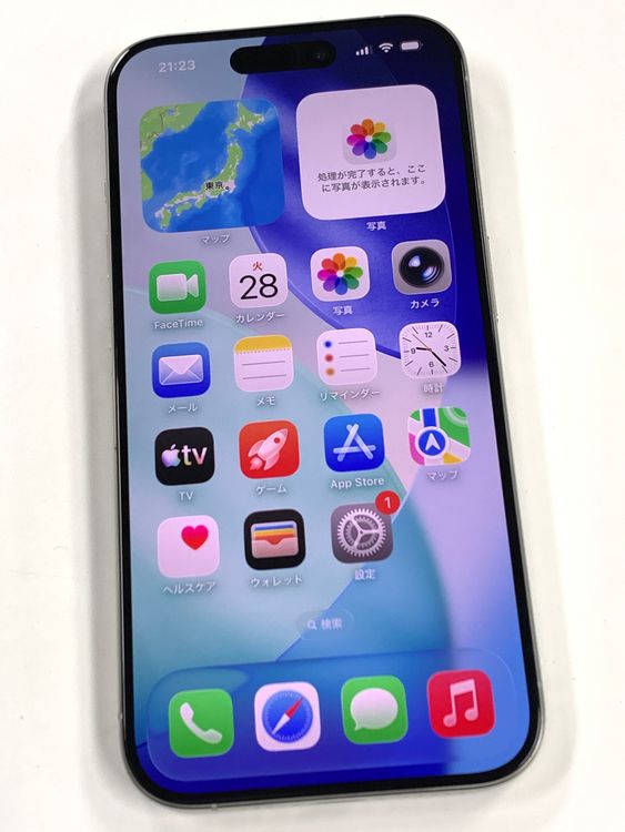 �ڥ�Х���BOX�� ����86%SIM�ե꡼ iPhone15 Pro 512GB �ۥ磻�ȥ����˥���