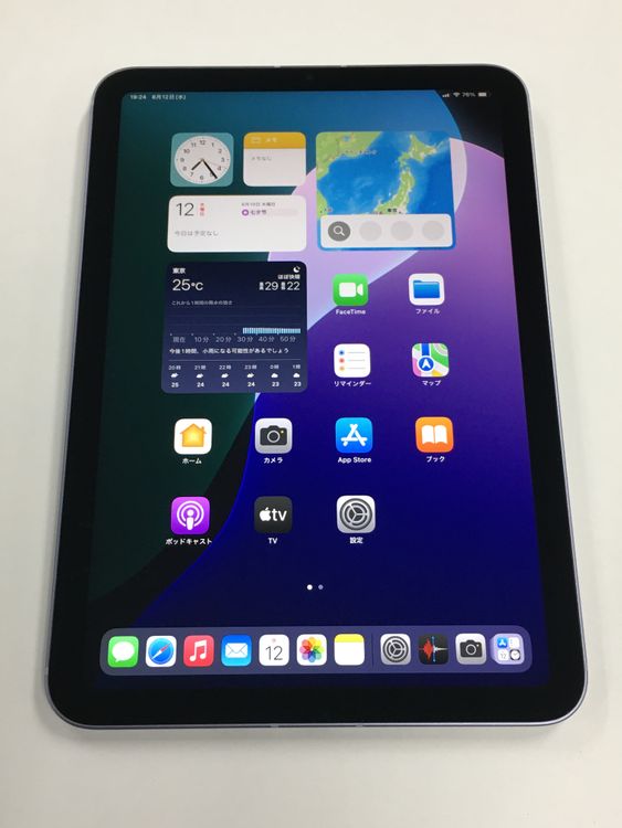 �ڥ�Х���BOX������ ����96�� iPad mini ��6���� SIM�ե꡼ 256GB �ѡ��ץ�