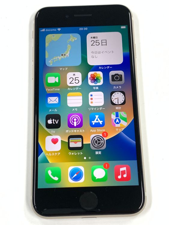 �ڥ�Х���BOX�� ����Ʊ�� ����100%SIM�ե꡼iPhone SE(�裳����) 128GB