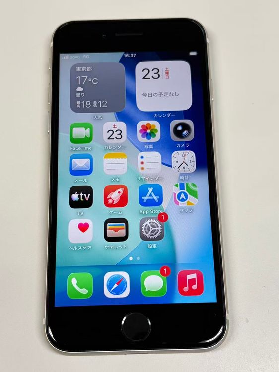 �ڥ�Х���BOX�۶����� ����86%SIM�ե꡼ iPhone SE(�裳����) 64GB