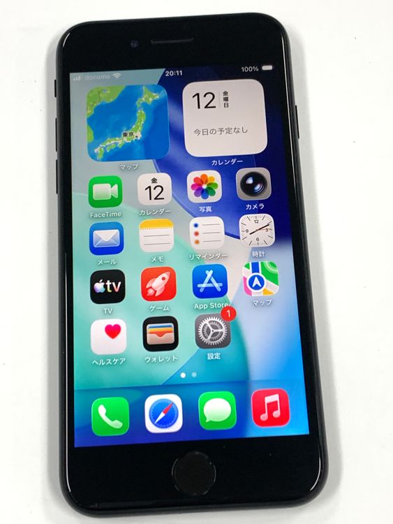 �ڥ�Х���BOX�� ����100%SIM�ե꡼iPhone SE(��2����) 64GB���֥�å�