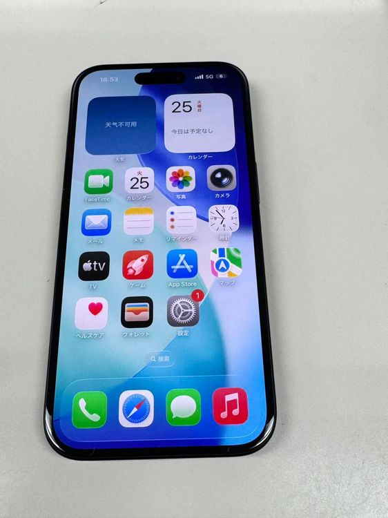 �ڥ�Х���BOX������ ����100%SIM�ե꡼ iPhone16 128GB �֥�å�