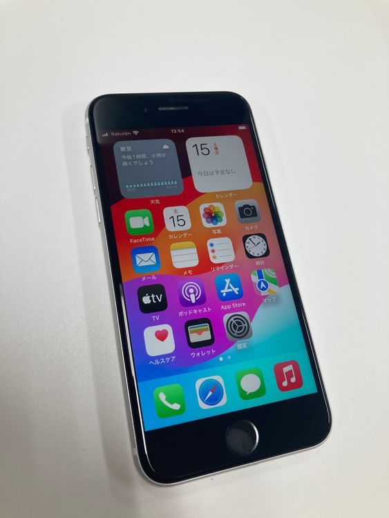 ������ ����92% SIM�ե꡼ iPhoneSE(�裲����) 64GB �ۥ磻��