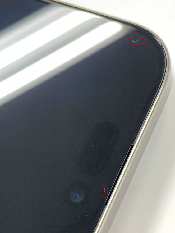 �ڥ�Х���BOX������98%SIM�ե꡼ iPhone16 Pro 256GB �ʥ�����