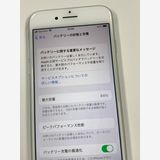 ڥХBOXSIMե꡼ iPhone8 64GB Silver