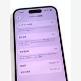 �ڥ�Х���BOX�۶����� ����97%SIM�ե꡼ iPhone15 128GB �ԥ�