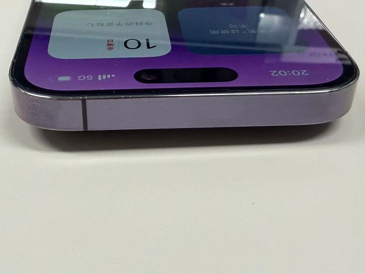 ���� ����73%SIM�ե꡼ iPhone14 Pro 256GB Deep Purple