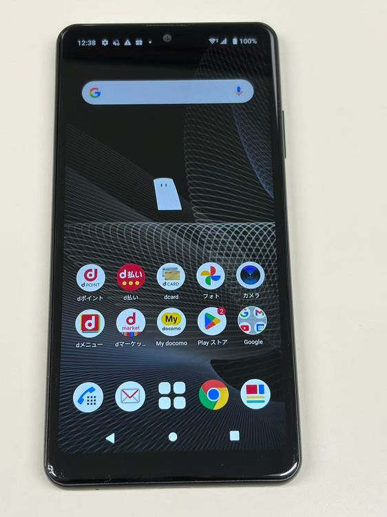 �ڥ�Х���BOX�� SIM���å������ docomo Xperia SO-41B �֥�å�