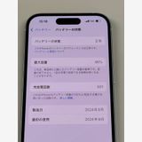 ���ʡ��Хåƥ꡼90%SIM�ե꡼ iPhone15 128GB���֥롼