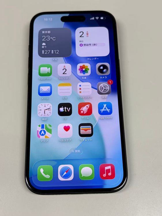 �ڥ�Х���BOX������ ����97%SIM�ե꡼ iPhone15 128GB �֥�å�