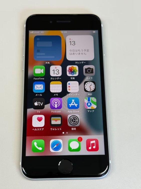 �ڥ�Х���BOX�ۿ���Ʊ���� ����100%SIM�ե꡼iPhone SE(��2����) 64GB