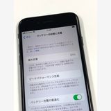 �ڥ�Х���BOX��  ����81%SIM�ե꡼iPhone SE(��2����) 64GB���֥�å�