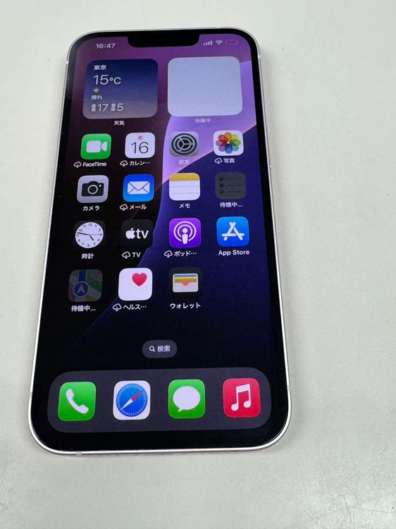 �ڥ�Х���BOX�۶����� ����90% SIM�ե꡼ iPhone13 256GB �ԥ�