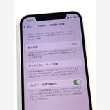 �ڥ�Х���BOX�� ����Ʊ�� ����96%SIM�ե꡼iPhone 12 64GB���ۥ磻��
