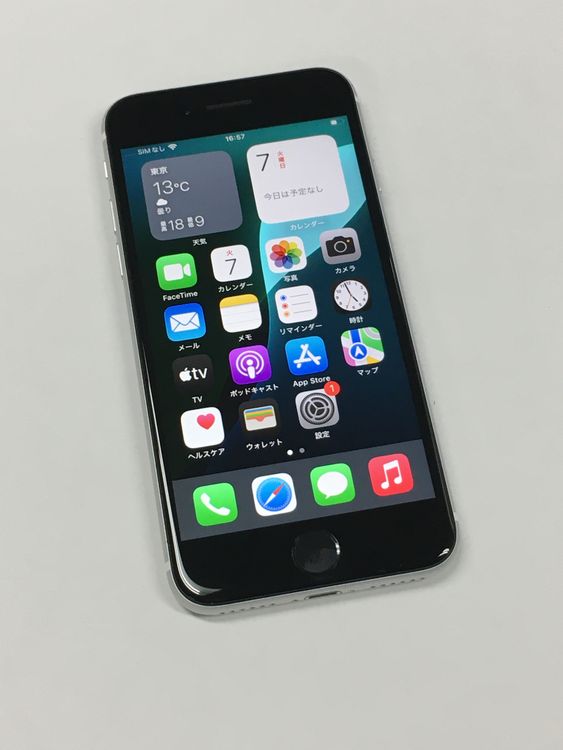 ��ư������ ����100���Ķ���� SIM�ե꡼ iPhone SE ��2���� 64GB �ۥ磻��