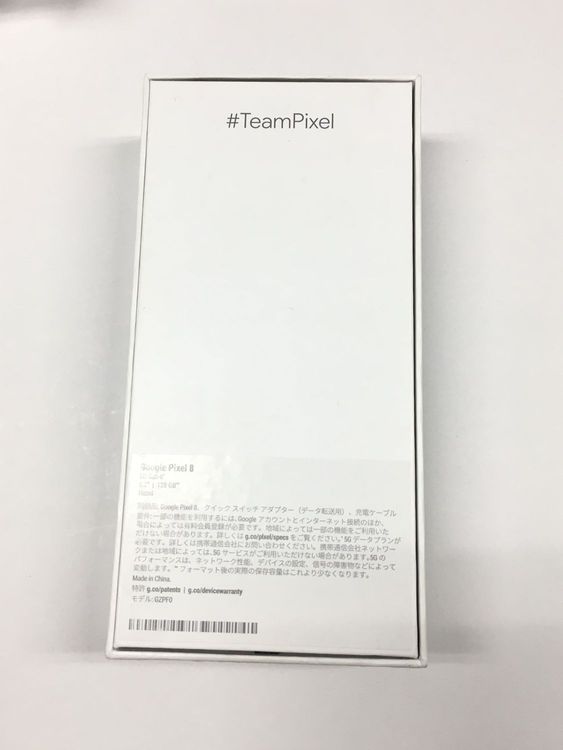 ��ư�������̤������ Google Pixel 8 128GB Hazel SIM�ե꡼
