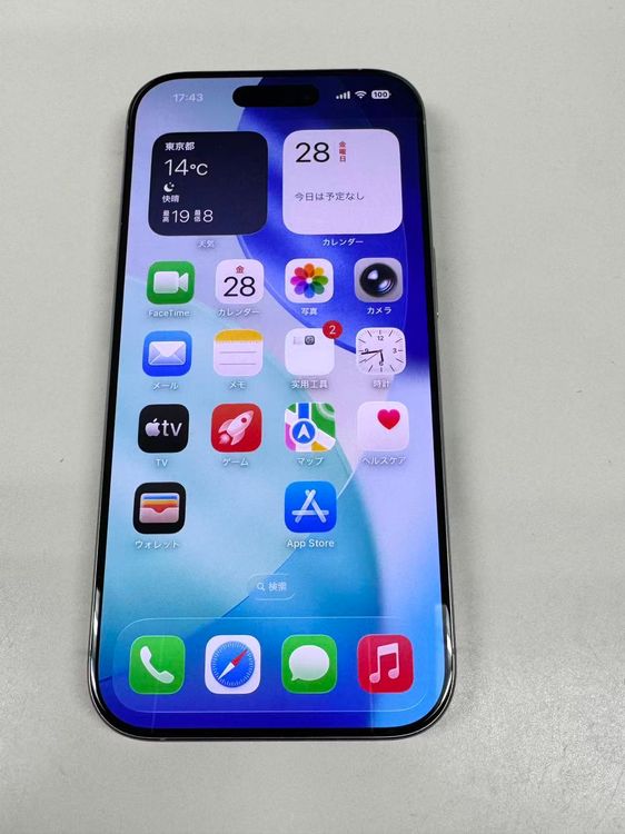 ڥХBOX99% SIMե꡼ iPhone16 Pro 256GB ʥ