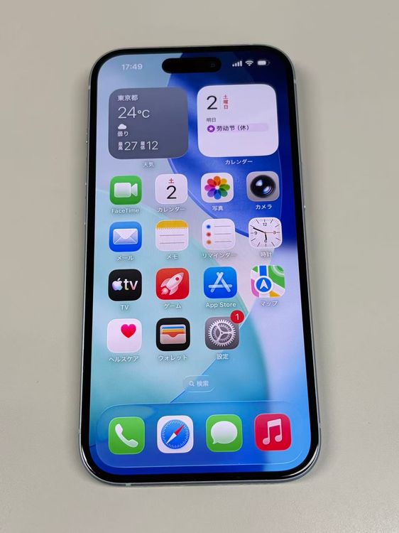 �ڥ�Х���BOX������ ����84%SIM�ե꡼ iPhone15 128GB �֥롼