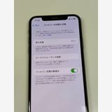 ���� ����85%SIM�ե꡼ iPhoneXS  64GB �������