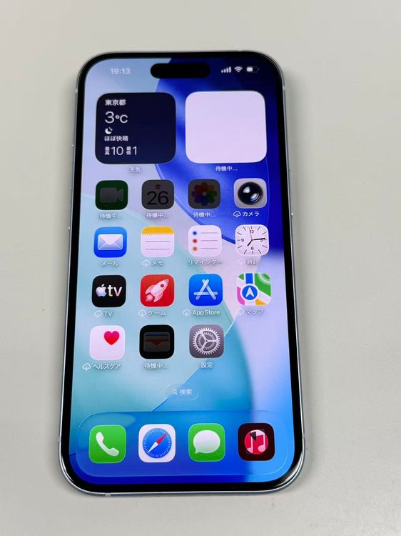 �ڥ�Х���BOX�ۿ���Ʊ���� ����98%SIM�ե꡼ iPhone15 128GB �֥롼