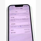 �ڥ�Х���BOX��̤���� ����100%SIM�ե꡼ iPhone16e 128GB���ۥ磻��