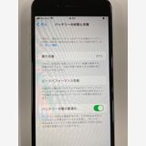�ڥ�Х���BOX������ ����91%SIM�ե꡼ iPhone SE2 ��2���� 64GB �ۥ磻��