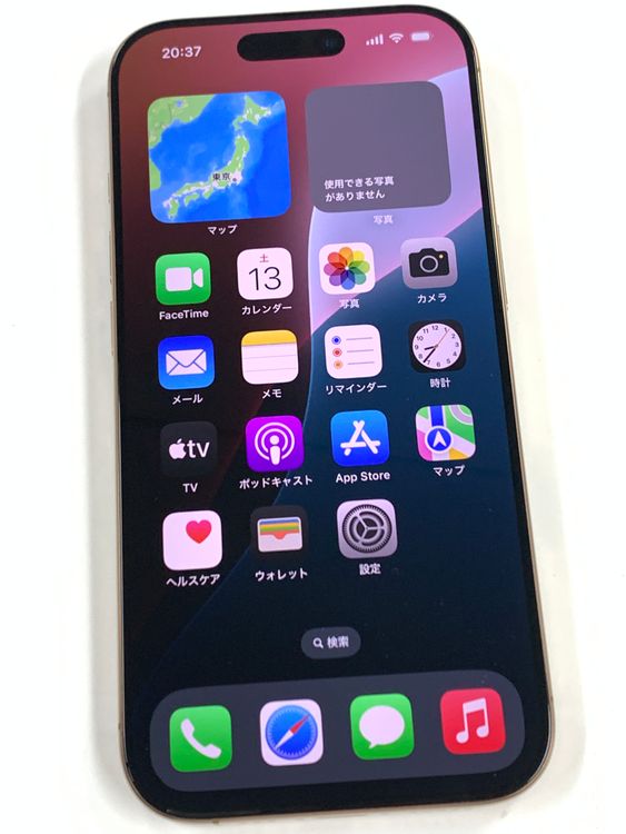 �ڥ�Х���BOX�ۿ���Ʊ�� ����100%SIM�ե꡼ iPhone16 Pro 128GB �ǥ�����
