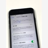 ڥХBOXۿƱ 90%SIMե꡼ iPhone SE(2) 128GB