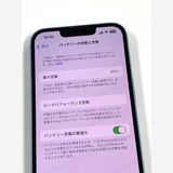 �ڥ�Х���BOX������ ����89%SIM�ե꡼ iPhone14 128GB �֥롼