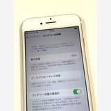 �ڥ�Х���BOX������ ����90%SIM�ե꡼ iPhone7 32GB �������