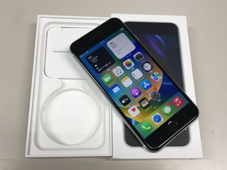 ڥХBOXۿƱ 85% docomo iPhone SE(2) 64GB