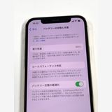 �ڥ�Х���BOX������ ����89%SIM�ե꡼iPhone12 Pro 256GB Gold