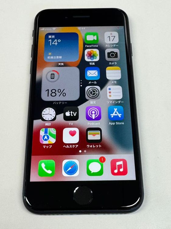 �ڥ�Х���BOX�ۿ���Ʊ���� ����100%SIM�ե꡼iPhone SE(�裳����) 64GB