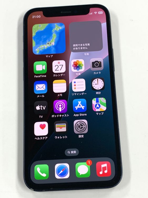 �ڥ�Х���BOX������79% SIM�ե꡼ iPhone12mini 64GB �֥�å�