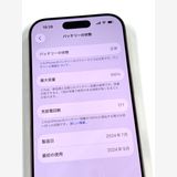 �ڥ�Х���BOX�ۿ���Ʊ�� ����100%SIM�ե꡼ iPhone16 Pro 256GB �ǥ�����