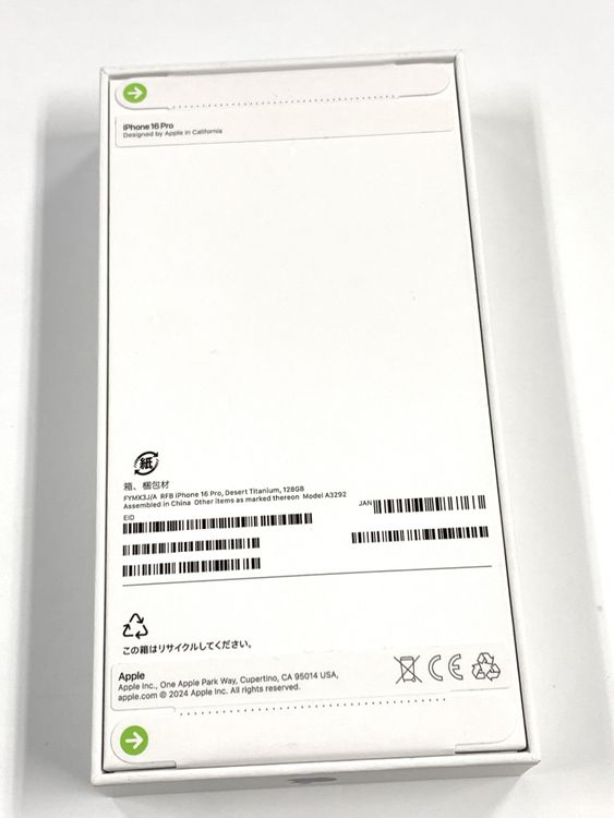 ����̤���� SIM�ե꡼ iPhone16 Pro 128GB �ǥ�����/�᡼�����ݾڣ�ǯ