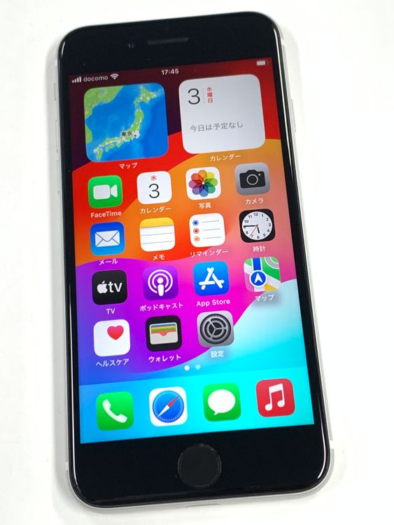 �ڥ�Х���BOX�� ����Ʊ�� ����98%SIM�ե꡼iPhone SE(��2����) 128GB