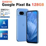 ��Ķ���ʡ�����90��ʾ��Google Pixel 8a 128GB G576D ������SIM�ե꡼