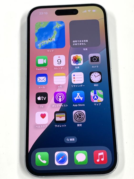 �ڥ�Х���BOX�� ����85%SIM�ե꡼ iPhone15 128GB �֥롼