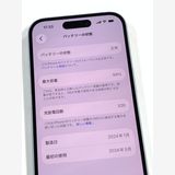 �ڥ�Х���BOX�� ����84%SIM�ե꡼ iPhone15 128GB �֥롼